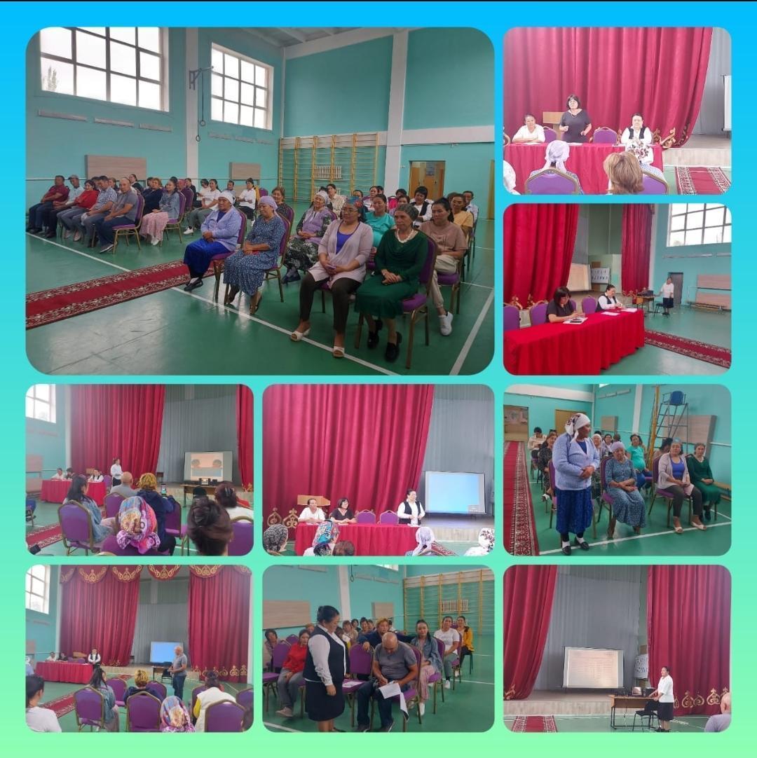 Ата-аналар жиналысы Тренинг: "Ата-ананың бала тәрбиесіндегі рөлі"