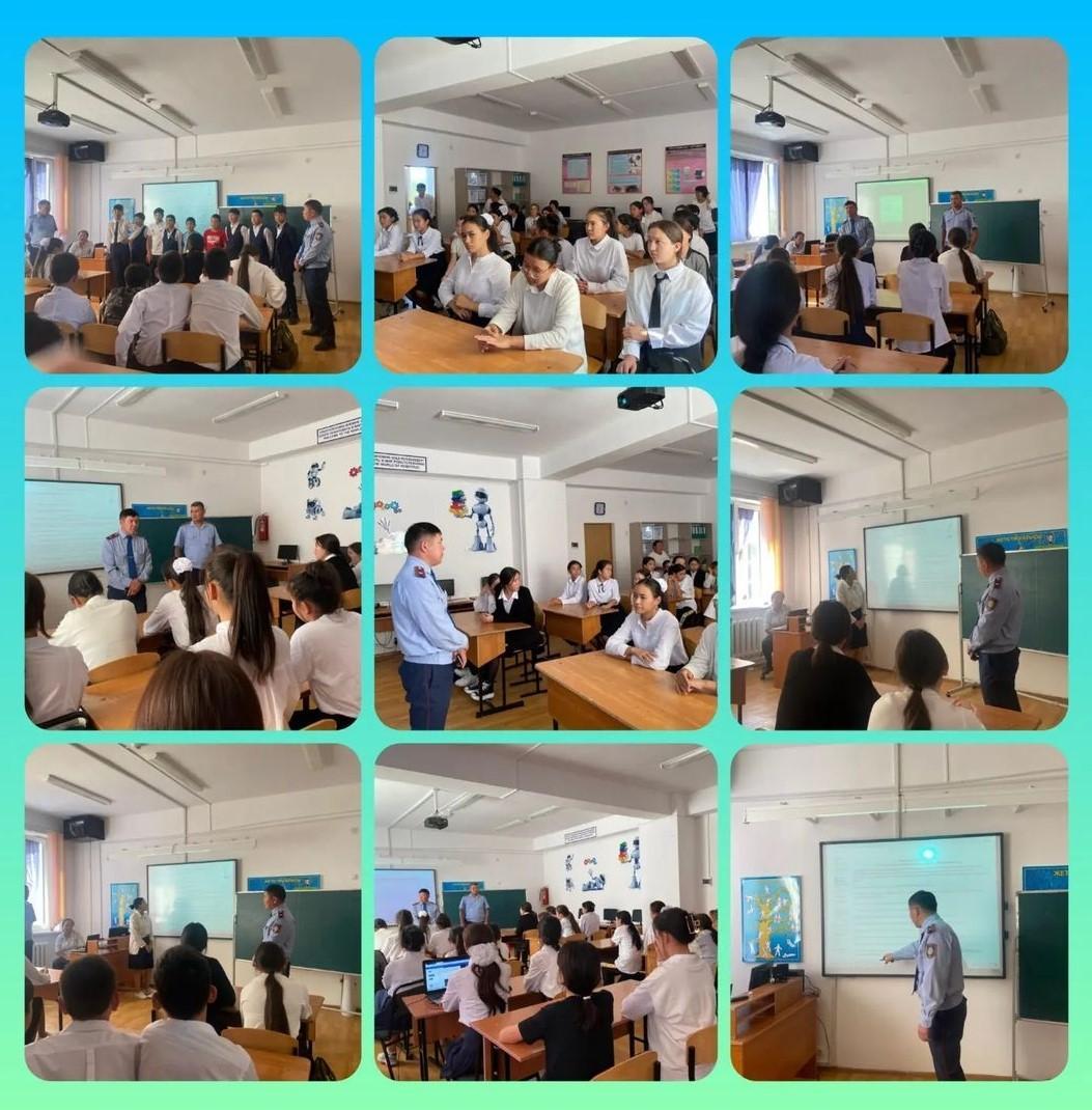 Құқық бұзушылықтың алдын алу